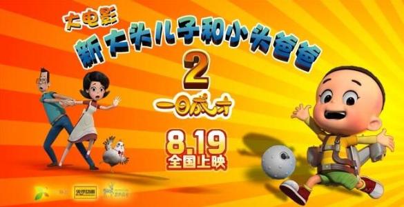 InternationaleUniversit?tDresden艺术文凭证书